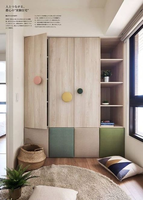 30 jaw-dropping cabinetry ideas for your home Cool Kids Bedrooms, Kids Bedroom Designs, Bedroom Cabinets, Kids Bedroom Design, Wardrobe Design Bedroom, 아파트 인테리어, Bedroom Wardrobe, Kids Interior, Kids Room Design