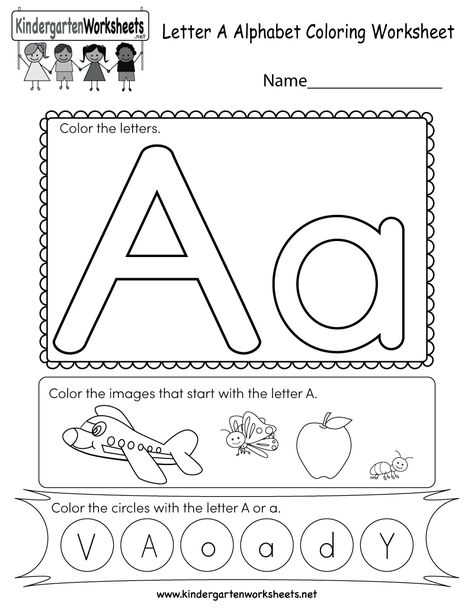 Kindergarten Letter A Coloring Worksheet Printable Letter A Worksheet, Letter Worksheets Kindergarten, Coloring Worksheets For Kindergarten, Free Printable Alphabet Worksheets, Alphabet Letter Worksheets, Letter Worksheets For Preschool, Coloring Letters, Printable Alphabet Worksheets, English Worksheets For Kindergarten