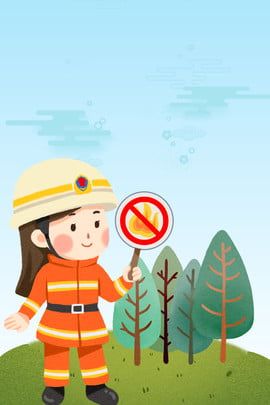 fire safety,fireman,blue background,cartoon,hand drawn,person,illustration,cute,background Fire Prevention Month Poster, Fireman Illustration, Fire Prevention Month, Fire Safety Poster, Phone Poster, Background Fire, Person Illustration, Blue Background Wallpapers, Blue Cartoon