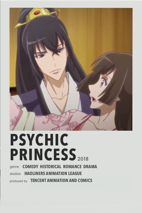 Psychic Princess, Romance Anime List, Alluka Zoldyck, Best Romance Anime, Japanese Animated Movies, Anime Suggestions, Backyard Movie, Good Anime Series, Film Anime