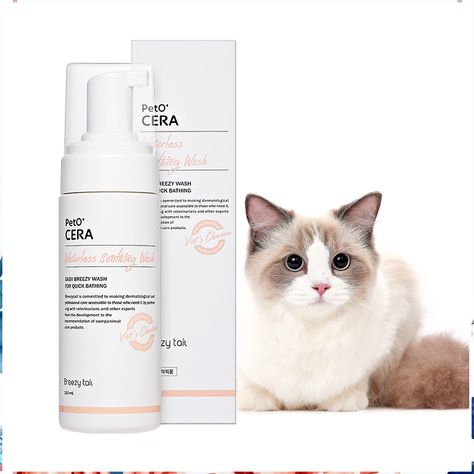 Breezytail PetO'Cera Waterless Cat Shampoo | Cat Dry Shampoo | No Rinse Foam Wash for Cat | Shorten Bath Time for Cats | Feli Cat Wash, Cat Shampoo, Cat Skin, Cat Body, Dream's Cat, Extra Dry Skin, Cat Urine, Pet Shampoo, Cat Items