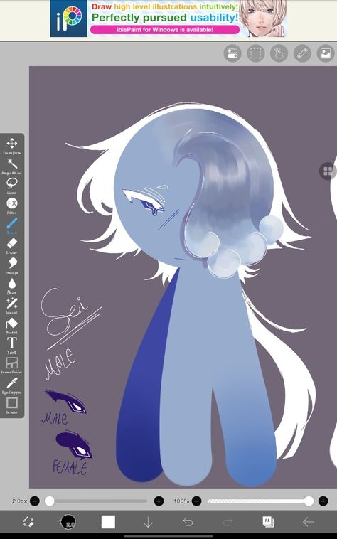 He is male with his JellyFish Haircut. Also please do not take inspirations and do not repost. He is not belongs to you. Male Jellyfish Haircut, Jellyfish Hair Drawing, Jellyfish Haircut Drawing, Short Jellyfish Cut, Jellyfish Clothes, Jellyfish Oc, Jellyfish Cut, Jellyfish Hair, Jellyfish Haircut