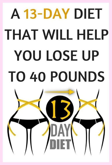 13-Day Diet That Helps You Lose Up To 40 Pounds !! 13 Day Diet, Belly Detox, Flat Belly Detox, Put On Weight, 13 Days, Lose 40 Pounds, Detox Cleanse, Detox Recipes, 20 Pounds