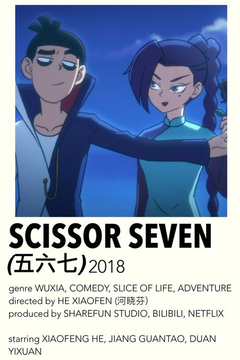 scissor seven, qi, comedy, slice of life, netflix, donghua, adventure, wuxia, chinese animation, anime, bilibili, xiaofeng he Anime Names List, Scissors Seven, Scissor 7, Scissor Seven, Chinese Animation, Slice Of Life Anime, Anime Sites, Chinese Anime, Animation Anime