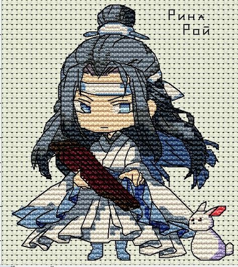 Bookish Crafts, Geeky Cross Stitch Patterns, Geeky Cross Stitch, Anime Pixel Art, Beaded Cross Stitch, Beaded Cross, Pixel Art Pattern, Crochet Tapestry, Plastic Canvas Crafts