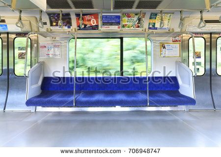 Koga,Ibaraki, Japan - August 27, 2017: Seat of Japanese train: Seats and inside of Utsunomiya Line: The Utsunomiya Line is the line between Ueno Station in Tokyo and Kuroiso Station in Tochigi. Japanese Train, Modern Japanese Architecture, Japan Interior, Japan Train, Subway Train, Train Art, Japanese Architecture, August 27, City Landscape