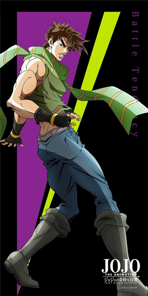 Jojo Part 2, Battle Tendency, Jojos Bizarre Adventure Jotaro, Arte Ninja, Jojo's Adventure, Joseph Joestar, Jojo Parts, Jojo's Bizarre Adventure Anime, Anime Collection