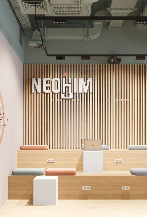 Chill out for Neohim factory's office | bobo space | Archello Office Interior Design, Chill Out Zone, Living Room Lighting Design, Warehouse Design, Fairy House Diy, Office Lounge, Office Furniture Design, Lounge Design, Shelf Design