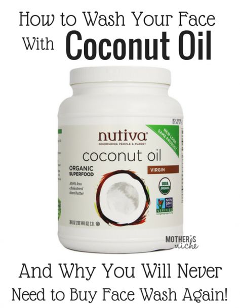 Seriously need to try! There are so many reasons you should be using coconut oil to wash your face! Nutiva Coconut Oil, Facial Scrub Recipe, Coconut Oil Facial, Health Coconut Oil, Coconut Oil For Acne, Coconut Oil For Face, Organic Virgin Coconut Oil, Coconut Oil Uses, Benefits Of Coconut Oil