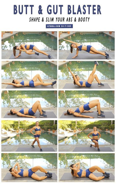 Gut Workout, Gut Buster, Workout For Women, 30 Minute Workout, Get In Shape, Fitness Diet, Healthy Body, Stay Fit, Abs Workout