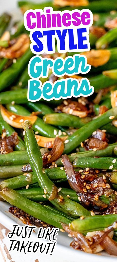 Garlic Chinese Style Green Beans - Sweet Cs Designs Yard Long Beans Recipe, Chinese Buffet Green Beans, Asian Style Green Beans, Chinese Green Bean Recipes, Chinese Style Green Beans, Chinese Garlic Green Beans, Fried Green Bean Recipes, String Bean Recipes, Chinese Green Beans