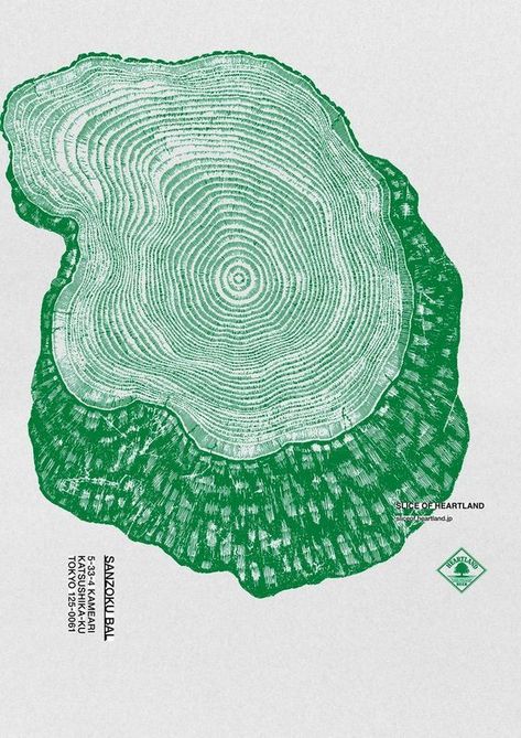 Tree Illustration Design, Plakat Design Inspiration, Illustration Poster Design, Tree Graphic, Poster Design Inspiration, Desenho Tattoo, Abstract Illustration, Tree Illustration, Illustration Poster