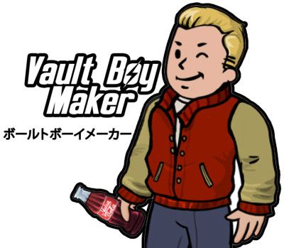 Fallout Character Sheet, Deacon Fallout Fanart, Vault Boy Pfp, Fallout Perks, Fallout Fanart, Courier 6, Vault Boy Fallout, Fallout Vault Boy, Fallout Fan Art