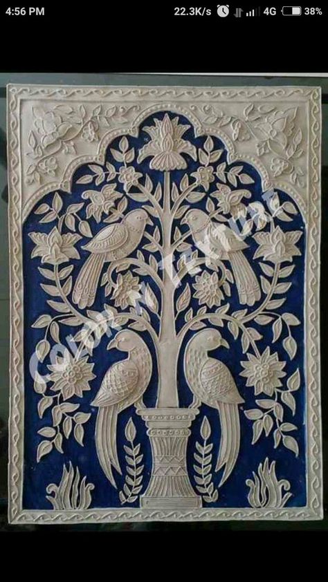 Love Tree Drawing, Drawing Texture, Mud Art, Persian Painting, 3d Relief Art, Relief Painting, Mural Art Design, Relief Art, Persian Art Painting