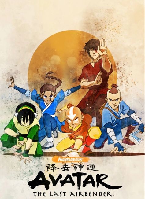 #avatarthelastairbender #avatar #avatarairbender #katara #fire #zuko #avatar #firelord #zutara #thelastairbender Avatar Poster, Avatar The Last Airbender, The Last Airbender, Cartoon Characters, Poster Print, Avatar