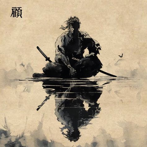 Samurai Art Drawing, Japan Samurai Art, Water Samurai, Samurai Pfp, Samurai Aesthetic, Famous Wallpaper, Samurai Drawing, Word Tattoo Ideas, Samurai Warrior Tattoo