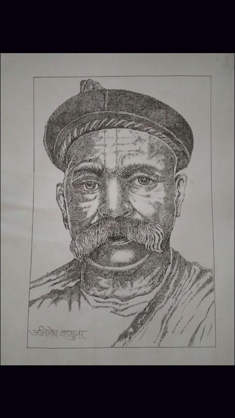 Lokmanya Tilak Drawing, Stippling Portrait, Lokmanya Tilak, Stippling Art, Freedom Fighter, Pencil Art Drawings, Freedom Fighters, Stippling, Pencil Art