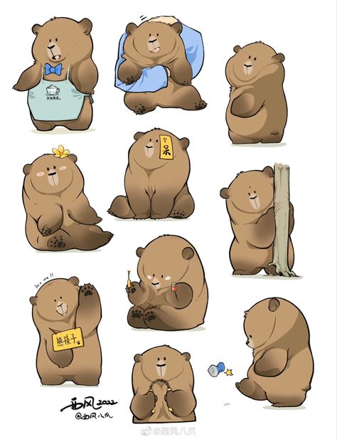 Bear Character Design Concept Art, Chibi Bear Drawing, Animal Mascot Design, Mascot Design Character, Chibi Bear, Bear Character Design, Bear Mascot, Bear Character, Bear Drawing