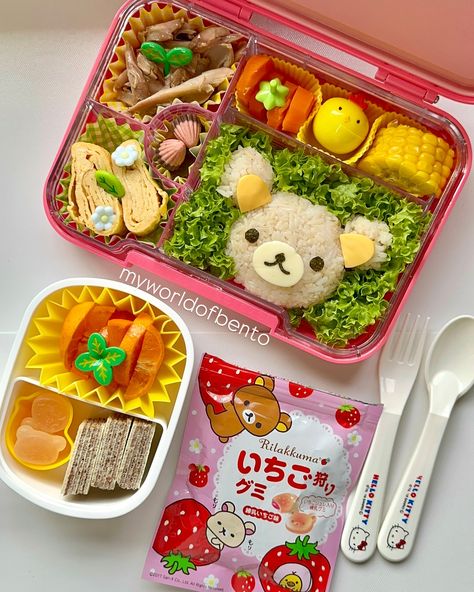 Rilakkuma 🤎🤎🤎 What’s inside my bento box? Check out my stories for more info ✨ All the love for this cute brown bear! ✨ I just have to redo the nose (mozzarella cheese part) probably 4 times! If not Rilakkuma would look like a freshly shaven shih tzu 😂😂😂 Thank God it’s FRIDDDDAAAAAY!!! It’s been quite a week! Adios Bento peeps! See yah Monday🤎✨ ———————————————— Find simple, healthy and kawaii bento snacks/lunch ideas for kids here!🍱♥️✨ ~Certified and approved by my 5 year old👧🏻 ~Made by... Bento Box Snacks For Kids, Sushi Bento Box Ideas, Lunch Box Korean, Bento Box Lunch Aesthetic, Kids Bento Box Lunch Ideas, Kids Lunches For School, Snacks Lunch Ideas, Bento Snacks, Ghibli Bedroom