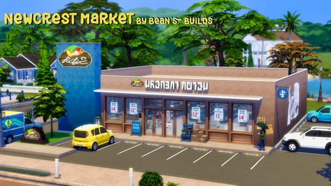 Sims 4 Commercial Builds, Sims 4 Business Lots, Sims 4 Grocery Store Build, Ts4 Community Lots, Sims Community Lots, Sims 4 Gallery Lots, Sims 4 Lots Community, Sims 4 Grocery Store, Sims 4 Community Lots Ideas