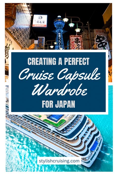 Creating The Perfect Japan Cruise Capsule Wardrobe Japan Travel, Cruise Capsule Wardrobe, Japan Cruise, Summer Japan, Japan Spring, Travel Umbrella, Travel Towel, Cruise Port, Packing Light