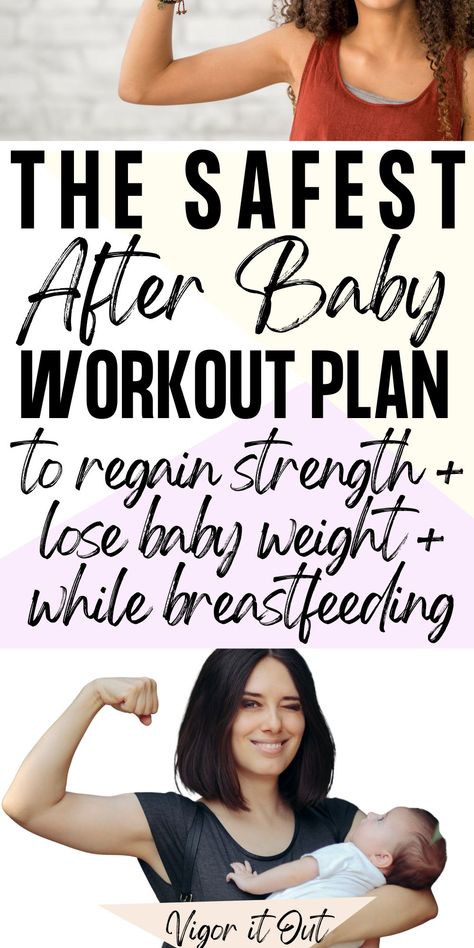 the best after baby workout plan for breastfeeding moms Get Mom Strong Workouts, Breastfeeding Workout Plan, Mom Body Workout, Postpartum Gym Workout Plan, Postpartum Workout Routine, Working Out After C Section, Postpartum Weight Lifting, Cardio Postpartum, Mom Workouts At Home Beginner