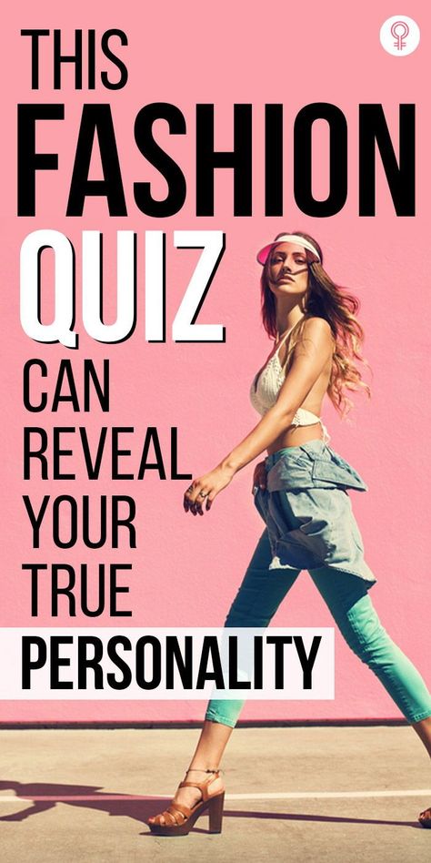 This Fashion Quiz Can Reveal Your True Personality : Have you ever wondered what your taste in fashion says about your personality? If you answer yes to this question, then we have the right quiz for you! Take this quiz to find out if your personality matches the way you like to dress. #fashion #fashionable #personality #quiz Fashion Personality Types, Outfits That Make You Look Attractive, How To Find Your Style Quiz, Male Gaze Vs Female Gaze Outfits, Daily Wear Outfits For Women, What Style Am I Quiz Fashion, What’s My Style Quiz, How To Find Your Style Fashion Quiz, Female Clothing Styles