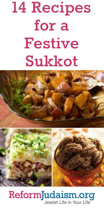 Sukkot Activities, Sukkot Recipes, Shavuot Recipes, Jewish Feasts, Jewish Holiday Recipes, Feast Of Tabernacles, Fall Foods, Kosher Recipes, Sukkot