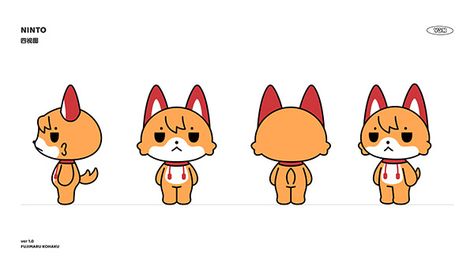 Graphic Design Character, Character Turnaround, Page Layout Design, Character Model Sheet, Animal Character, Cute Animal Drawings Kawaii, Cat Character, Mascot Design, Character Poses