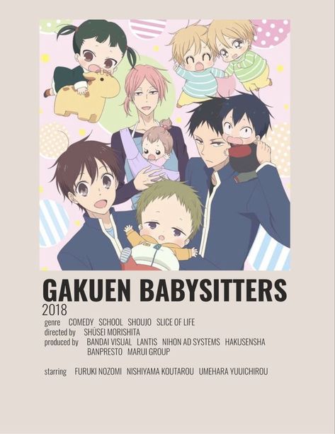 School Babysitters, Anime To Watch, Gakuen Babysitters, Japanese Animated Movies, Anime Suggestions, Anime List, Film Posters Minimalist, Animes To Watch, Poster Anime