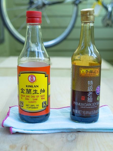 Dark vs. Light Soy Sauce: What's The Difference Cucumber Noodles, Shrimp Wonton, Tofu Noodles, Light Vs Dark, Cooking Decorating, Dark Soy Sauce, Asian Grocery Store, Meat Sauce Recipes, Chinese Take Out