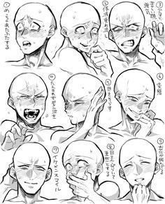 Oc Composition Ideas, Art Observation, Drawing Bases, Eye Expressions, Drawing Face Expressions, Drawing Expressions, Arte Sketchbook, Figure Drawing Reference, Anime Drawings Tutorials