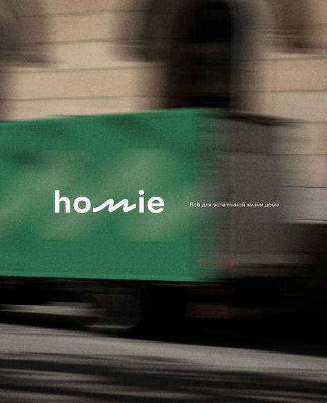 homie is a homeware concept shop. i created a friendly identity that helps communicate the brand’s core values of openness, informality and boldness. Logos With Taglines, Value Graphic Design, Community Brand Identity, Homeware Branding, Apartment Branding, Friendly Branding, Graphic Designer Branding, Minimal Logos Inspiration, Brand Identity Colors