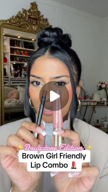 Shoppers Drug Mart Beauty on Instagram: "We love a lip combo and @Wing.It.Beauty (she/her) has an affordable drugstore one! Here's what Anthea's using:   🤎 @RimmelLondonUS Lasting Finish Lip Liner in 'Brownie Pie' 🤎 @RimmelLondonUS Oh My Gloss! Plump in '1999'   Available at Shoppers Drug Mart! ❤️   #ShoppersBeauty #Rimmel #RimmelLondon" Drugstore Lip Combos, Lip Combos Drugstore, Rimmel Lip Liner, Lip Liner And Gloss, Brownie Pie, Lip Combos, Wing It, Lip Combo, Rimmel London