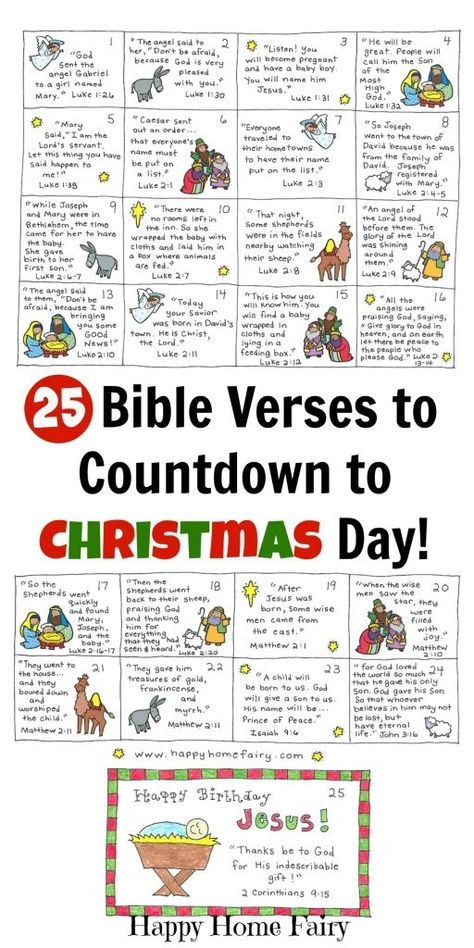 30 Christ-Centered Christmas Activities and Crafts for Kids Countdown For Kids, Verses For Kids, Happy Home Fairy, Advent For Kids, Christmas Bible Verses, Christ Centered Christmas, Advent Activities, Advent Calendars For Kids, Christmas Bible