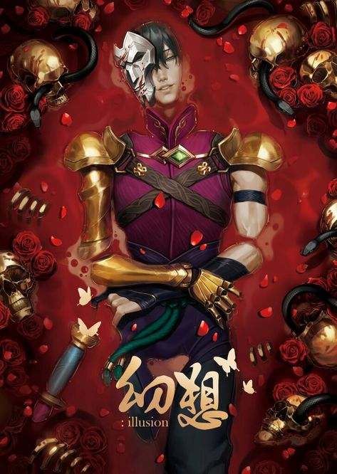 Jhin Fanart, League Of Legends Jhin, League Of Legends Boards, League Of Legends Fanart, Jhin League Of Legends, Liga Legend, League Of Legends Poster, Akali League Of Legends, Champions League Of Legends