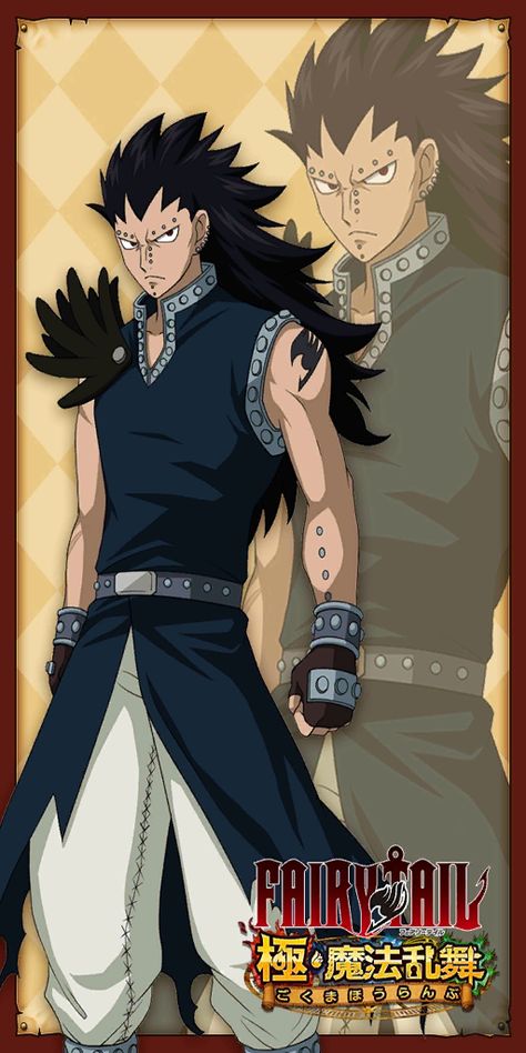 Gajeel Cosplay, Fairy Tail Gajeel, Ayame Himuro, Gajeel And Levy, Cosplay Ideas Women, Fairy Tail Art, What Is, Edens Zero, Hiro Mashima