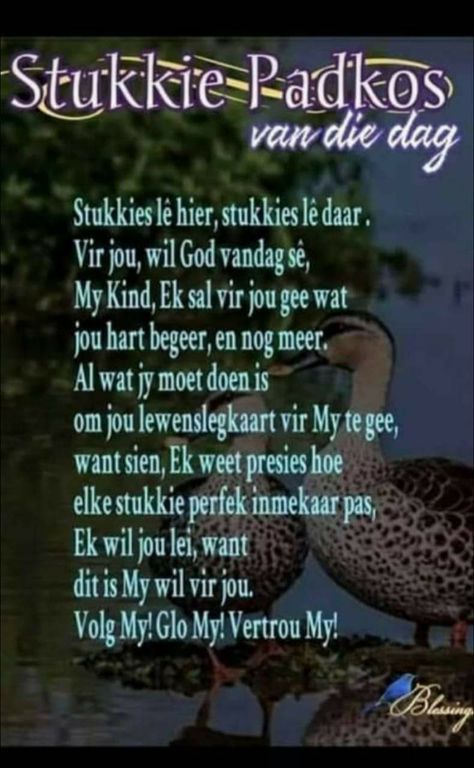 Prayer For Sick Friend, Afrikaanse Gebede, Motivational Bible Quotes, Afrikaans Language, Love Quotes For Wife, Prayer For Guidance, Teamwork Quotes, Boss Wallpaper, Christ Quotes