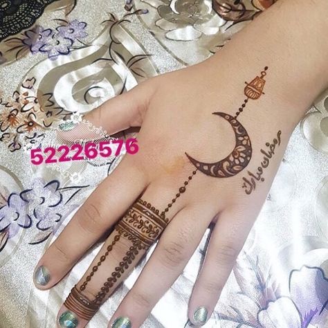 Ramdan Mehndi Design, Hana Tato, Aesthetic Mehndi, Baby Tattoo Designs, Arab Countries, Bridal Mehandi, Henna Wedding, Henna Tattoo Hand, Modern Henna Designs