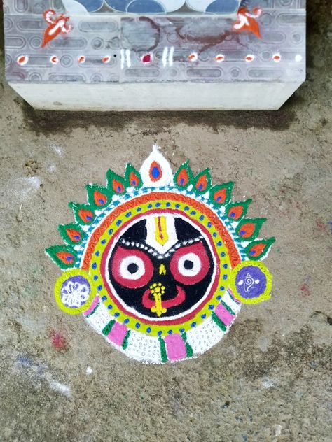 Panchuka Rangoli, Jagannath Rangoli, Rangoli Designs, Quick Saves, Design