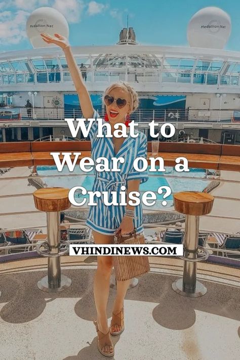 What to Wear on a Cruise? 25 Best Cruise Ship Outfits for 2024 - Cruise Clothes 71 Cruise Clothes For Women, Mexico Cruise Outfits, Cruise Wear For Women, Carribean Cruise Outfits, Ensenada Cruise, Ship Outfits, Summer Cruise Outfits, Cruise Ship Outfits, Cruise Vacation Outfits