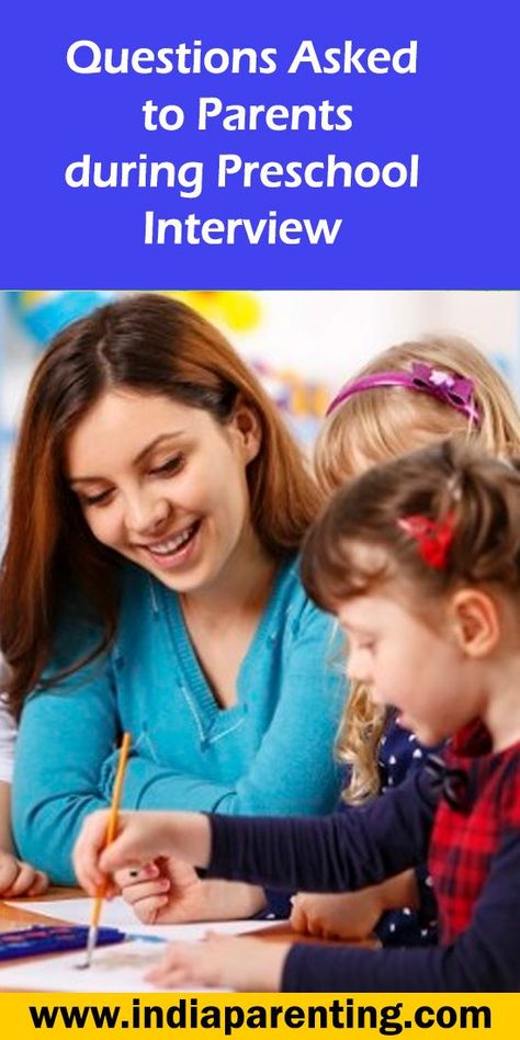 Questions Asked to Parents during Preschool Interview School Interview Questions, School Interview, School Admissions, Nursery School, English Vocabulary Words Learning, Common Questions, Bundle Of Joy, Sleepless Nights, English Vocabulary Words