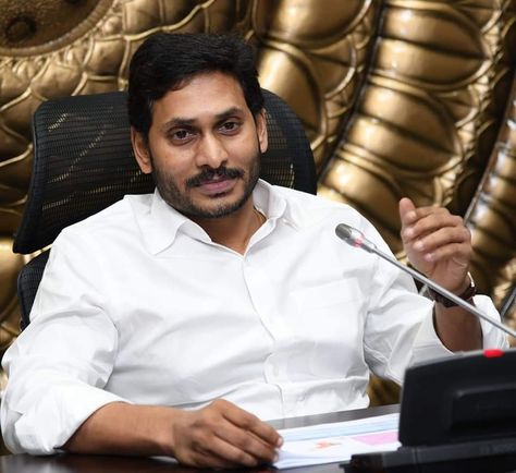 Ysr Jagan, Ap Cm Jagan Photos, Revanth Reddy, Ap Government, Chef Jackets, Download Wallpaper Hd, Couple Picture, Action Verbs, Wallpaper Free