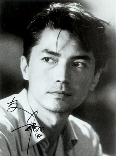 John Japanese Vintage Fashion, John Lone, 60s Men, 70s Men, I John, Male Face, Brunettes, Hollywood Stars, Johnny Depp