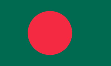 Bangladesh Logo and Emblem National Flag Of Bangladesh, Bangladesh Flag, East Pakistan, Pakistan Travel, International Flags, Bay Of Bengal, Flags Of The World, South Asia, Flag Colors