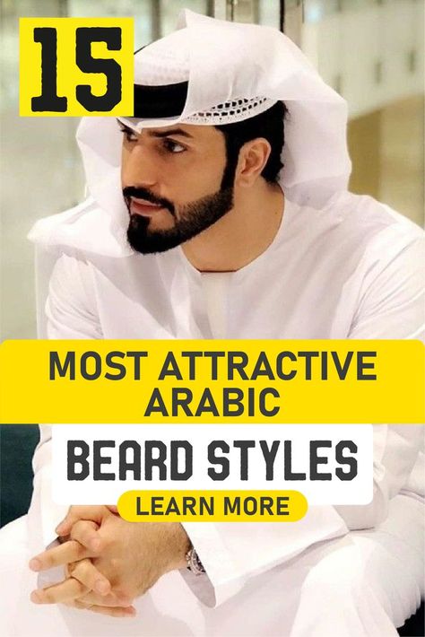 Arabic beard styles are fast gaining popularity in Asian countries. And also in Europe, America and Africa. You may be wondering why most men find it difficult to resist these beard styles. Arab Beard, Beard Trend, Best Beard Styles, Beard Style, Beard Look, Asian Countries, Full Beard, Arab Men, Beard Styles For Men