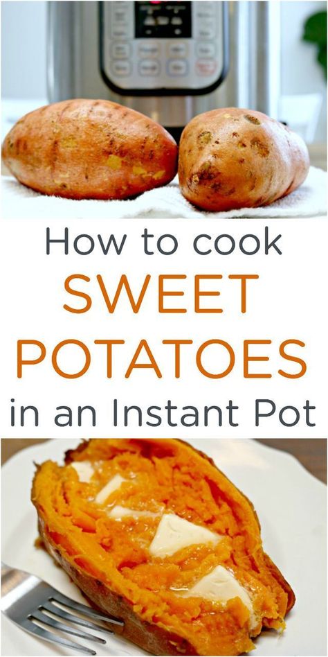 Meal Prep Plans, Cooking Sweet Potatoes, Best Instant Pot Recipe, Healthy Instant Pot Recipes, Instant Recipes, Easy Instant Pot Recipes, Instant Pot Dinner Recipes, Instapot Recipes, Instant Pot Pressure Cooker