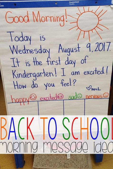 The first day of school can be a bit scary for preschool and kindergarten students. Back to school is tough! Start your day off with a fun morning meeting to calm nerves and get to know each other! This blog post has great ideas for the first day of school in the classroom and some FREEEBIES too! #kindergartenclassroom #preschoolclassroom #backtoschool Preschool First Day, Beginning Of Kindergarten, First Day Activities, School Morning, First Day Of Kindergarten, Responsive Classroom, Morning Message, First Day Of School Activities, Kindergarten First Day