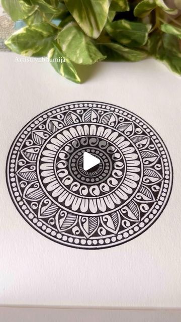 Mandala Art Videos, Simple Mandala Art, Mandala Mini, Simple Mandala Design, Mandala Tutorial, Mini Mandala, Drawing Designs, Simple Mandala, Mandala Wall