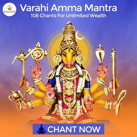 Want to excel in your business? Varahi Amman Mantra can paralyze your enemies and brings abundant wealth. Varahi Amman removes mental pressure & gives victory in your endeavors. Chant the mantra for a quick answer to your prayers. Chant Now. Varahi Amman Mantra, Varahi Devi Mantra, Varahi Mantra, Kuber Mantra, Mental Pressure, Abundant Wealth, Moola Mantra, Varahi Amman, Most Powerful Mantra